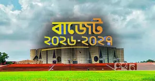 ব্যাংক অ্যাকাউন্ট খুলতে লাগবে টিআইএন, ছাড় পাবেন শিক্ষার্থীরা